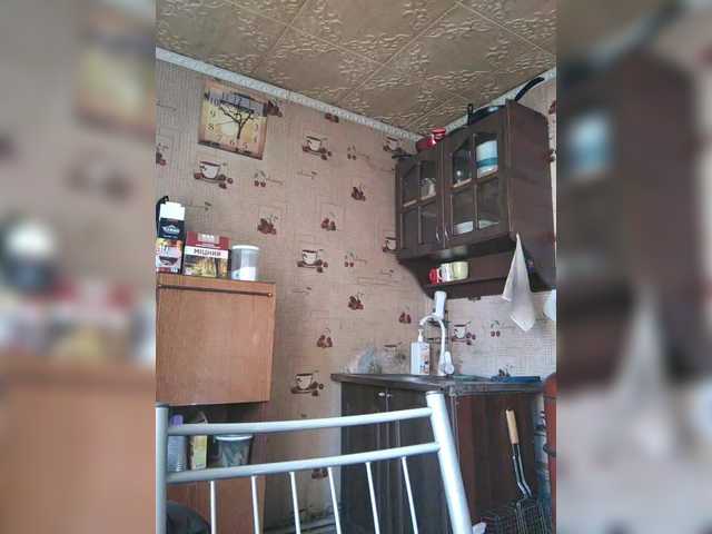 Zarevna's BongaCams show and profile