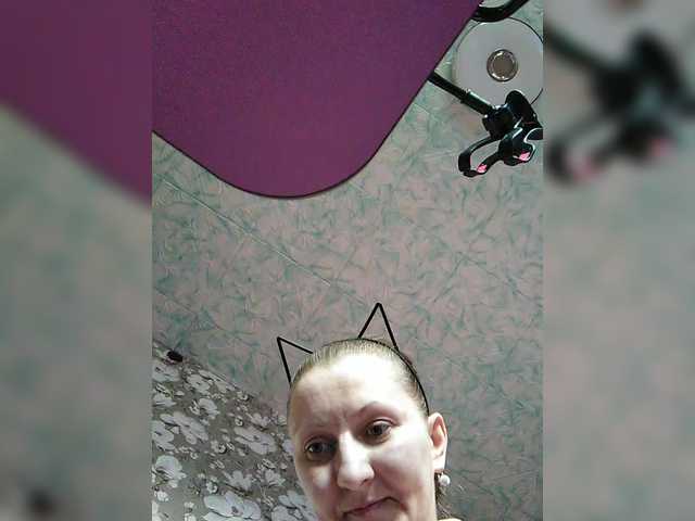 Zarevna's BongaCams show and profile