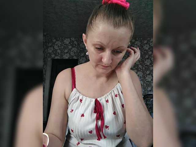 Zarevna's BongaCams show and profile