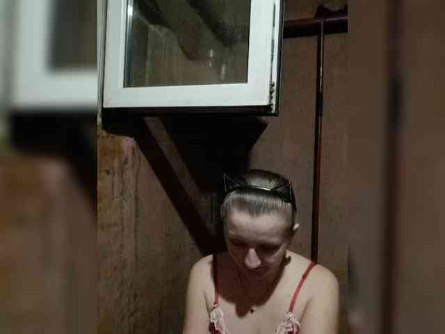 Zarevna webcam