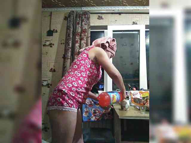 Zarevna webcam