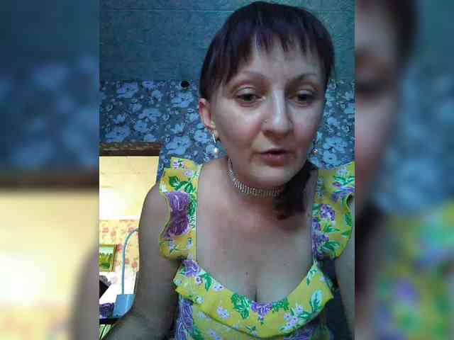Zarevna webcam