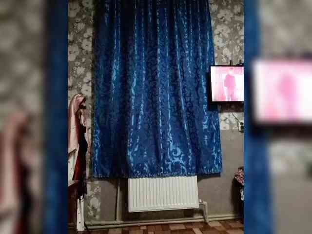 Zarevna webcam