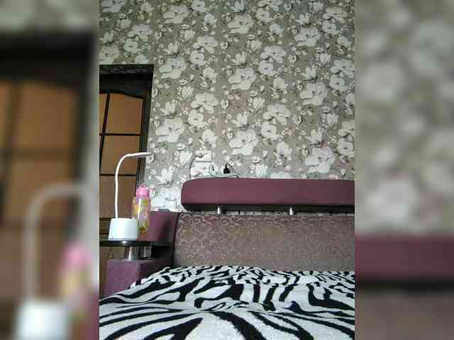 Zarevna webcam