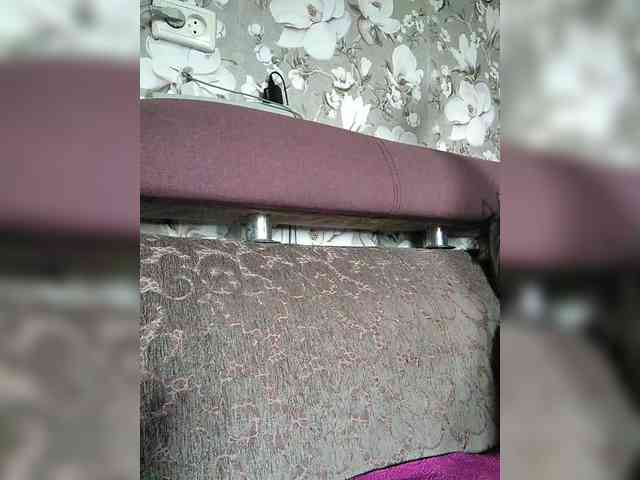 Zarevna webcam