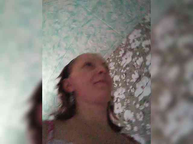 Zarevna webcam