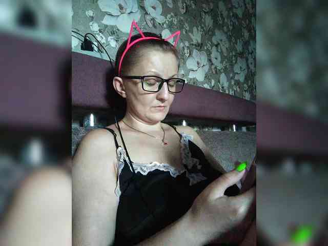 Zarevna webcam