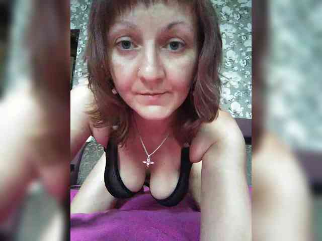 Zarevna webcam