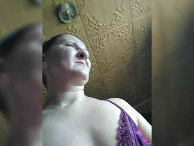Zarevna webcam