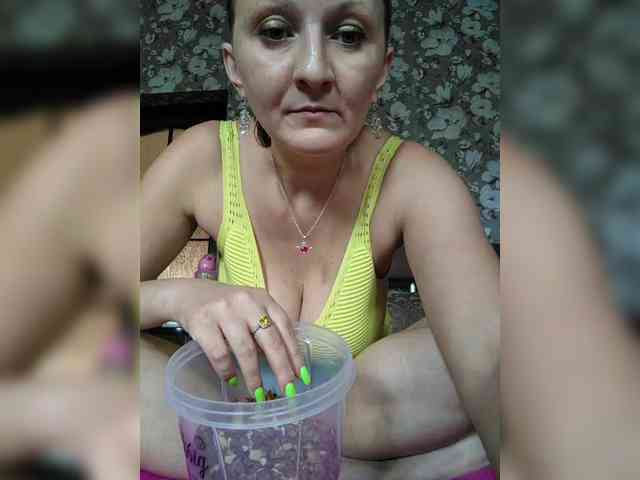 Zarevna webcam