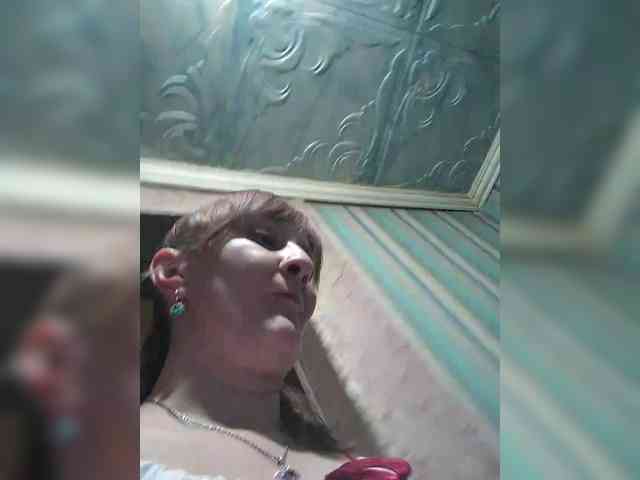 Zarevna webcam
