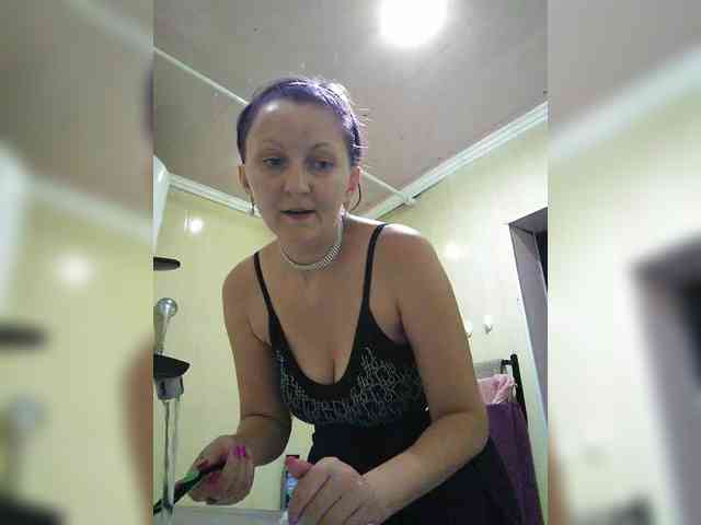 Zarevna webcam
