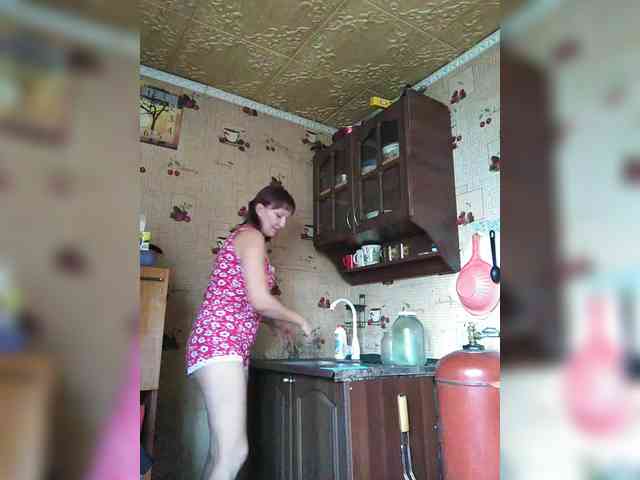 Zarevna webcam