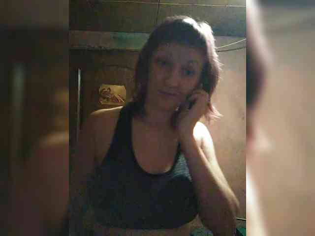 Zarevna webcam