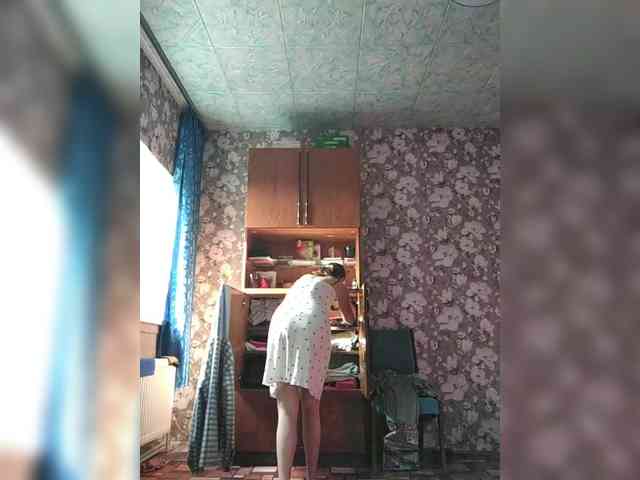 Zarevna webcam