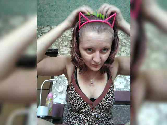 Zarevna webcam