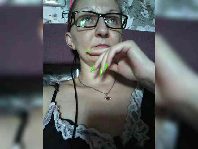 Zarevna webcam