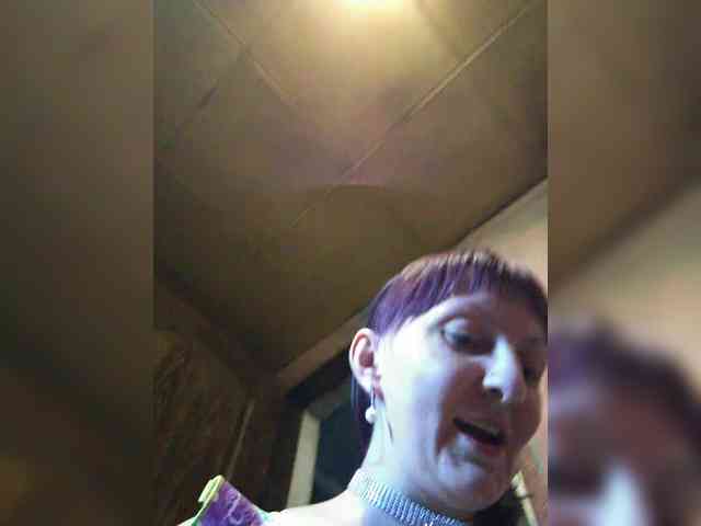 Zarevna webcam