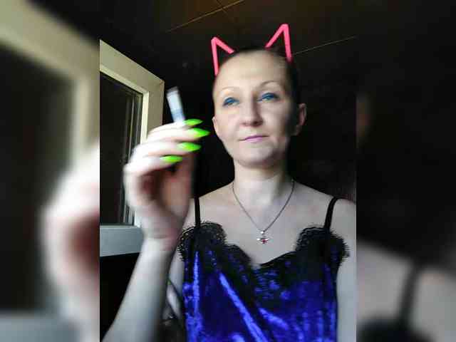 Zarevna webcam