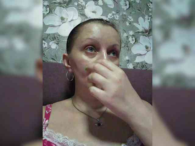 Zarevna webcam