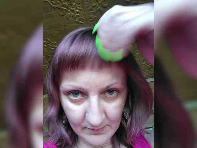 Zarevna webcam