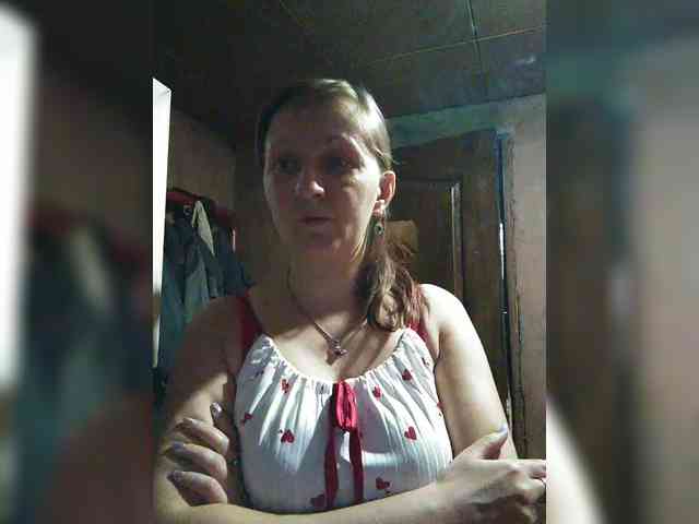 Zarevna webcam