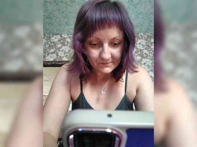 Zarevna webcam