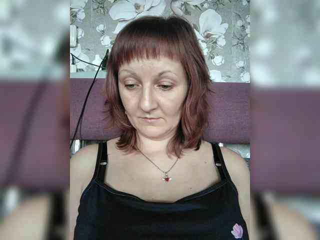 Zarevna webcam