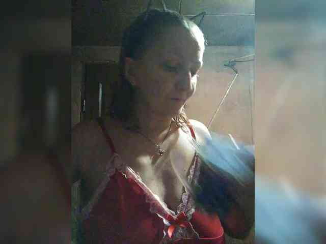 Zarevna webcam