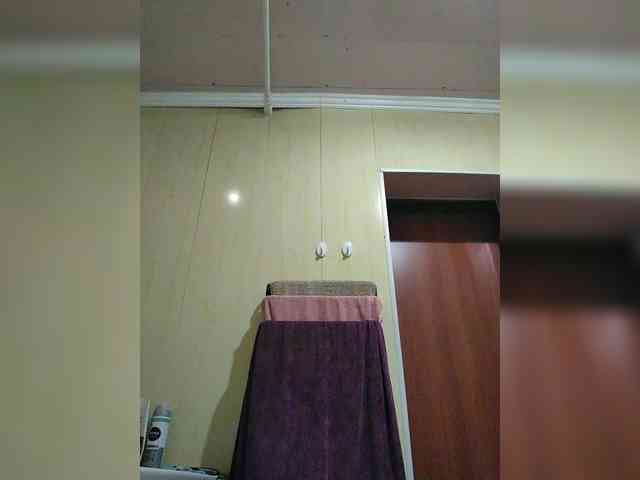 Zarevna webcam