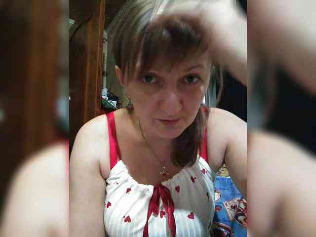 Zarevna webcam