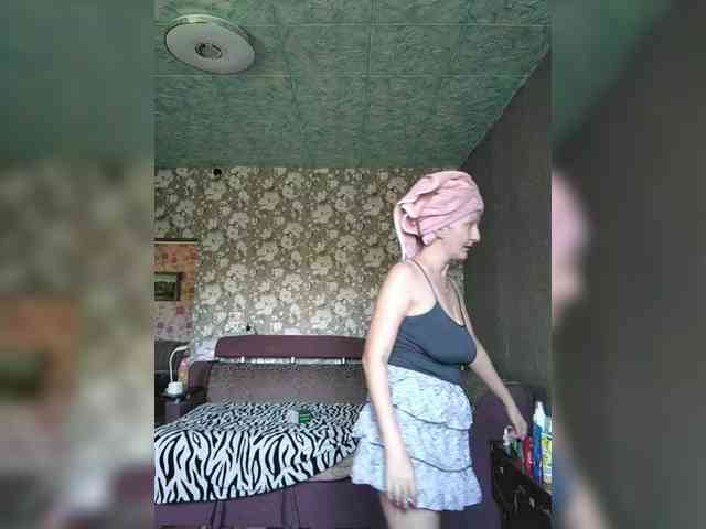 Zarevna webcam