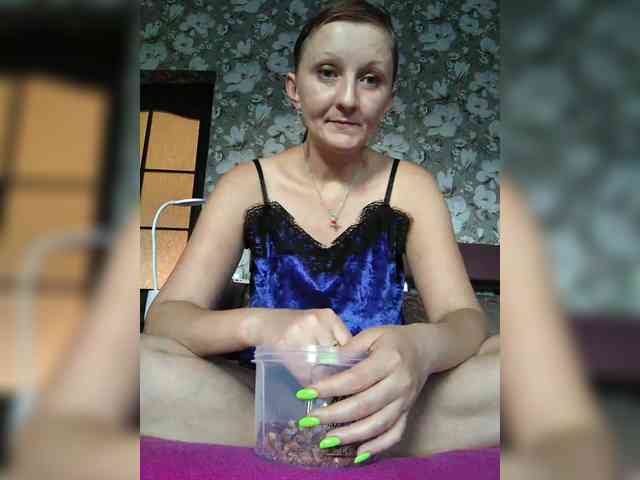 Zarevna webcam