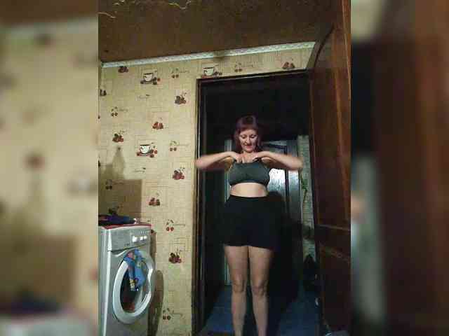 Zarevna webcam