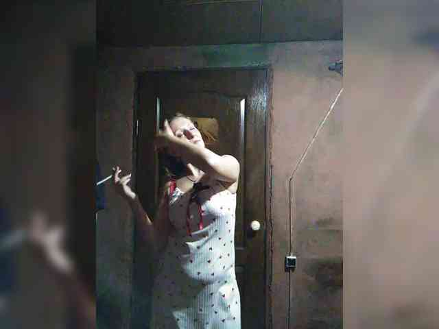 Zarevna webcam