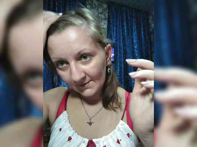 Zarevna webcam