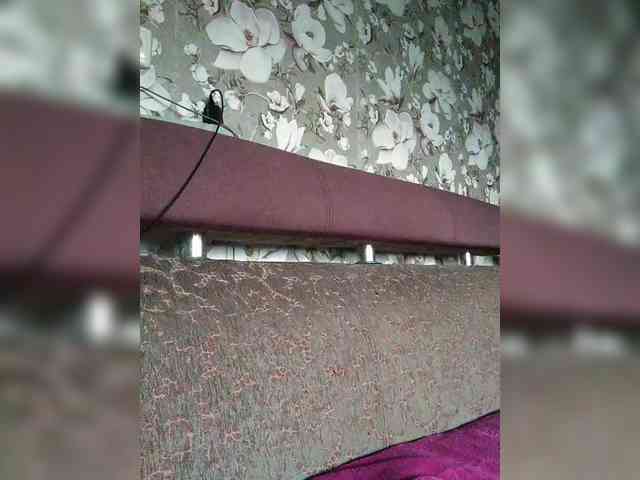 Zarevna webcam
