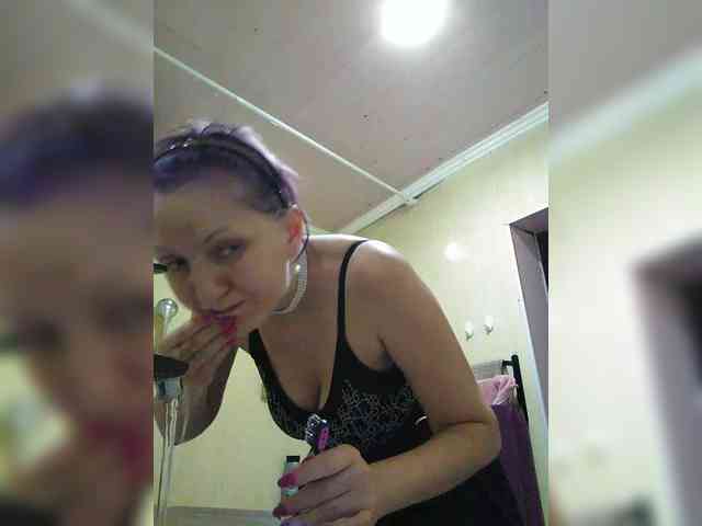 Zarevna webcam