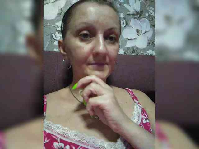 Zarevna webcam