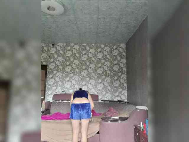 Zarevna webcam