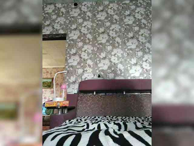 Zarevna webcam
