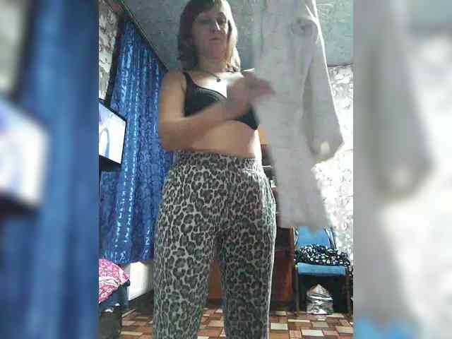 Zarevna webcam