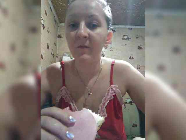 Zarevna webcam