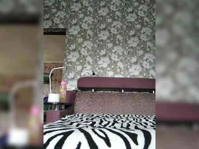 Zarevna webcam