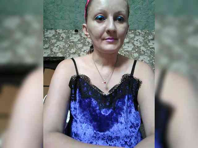 Zarevna webcam