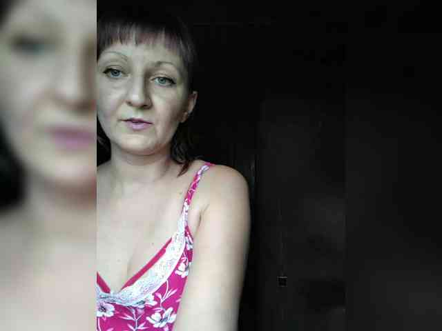 Zarevna webcam