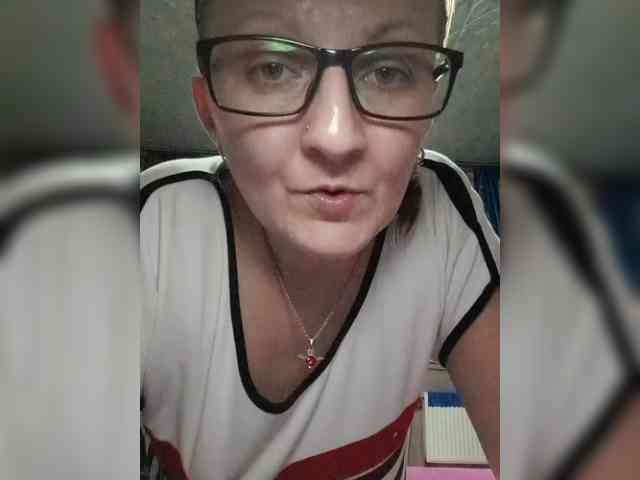 Zarevna webcam