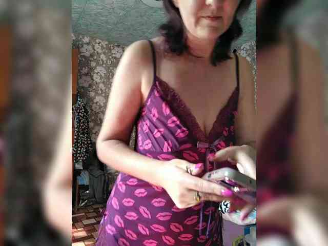 Zarevna webcam