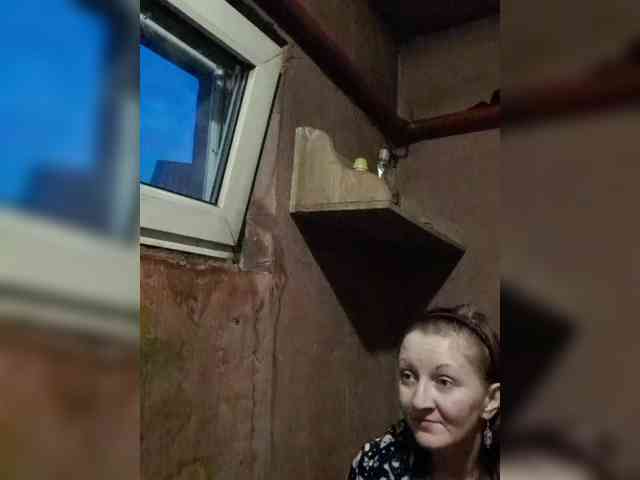 Zarevna webcam