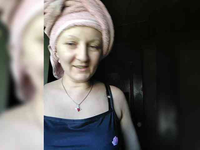 Zarevna webcam